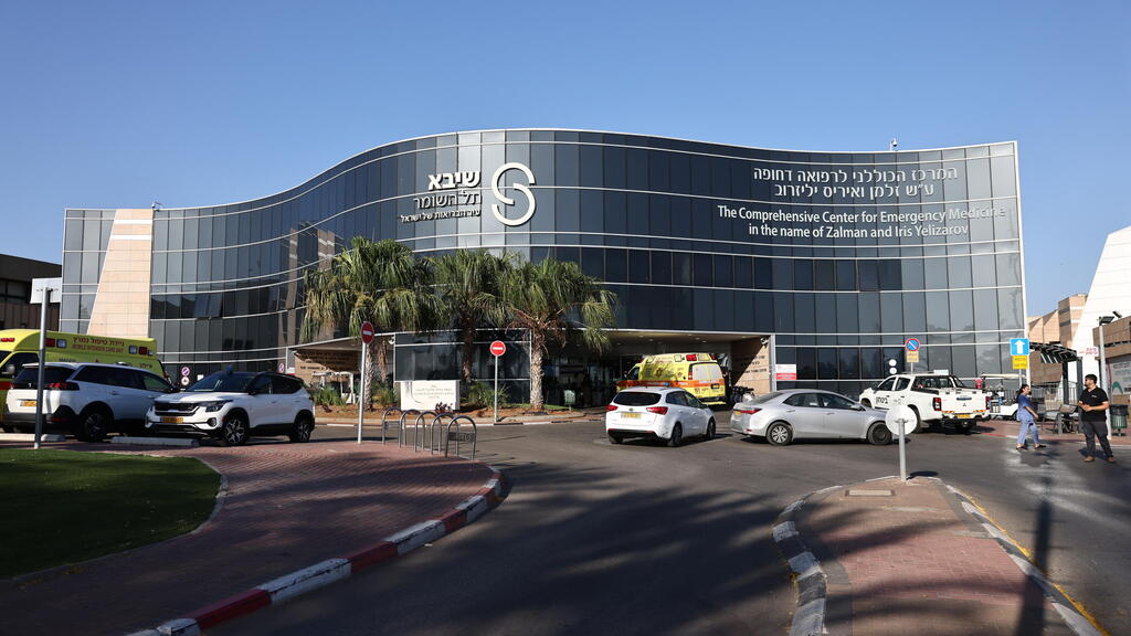 בית החולים שיבא זמן קצר לאחר הגעת שיירת ראש הממשלה