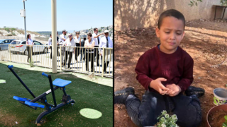 עמאר חוג'יראת