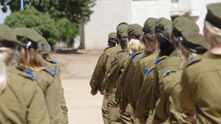 חיילת חיילות צה"ל אילוס אילוסטרציה