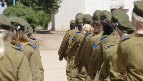 חיילת חיילות צה"ל אילוס אילוסטרציה