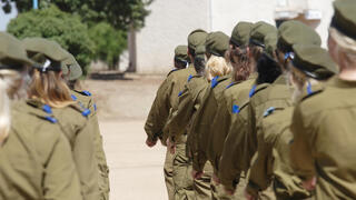 חיילת חיילות צה"ל אילוס אילוסטרציה