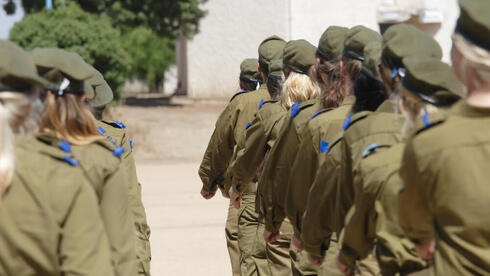 חיילת חיילות צה"ל אילוס אילוסטרציה