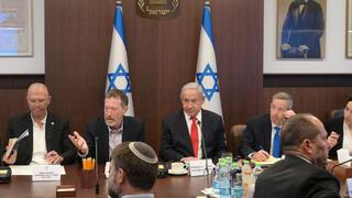 ראש הממשלה בנימין נתניהו כינס היום בפעם הרביעית את ועדת השרים למאבק ביוקר המחיה