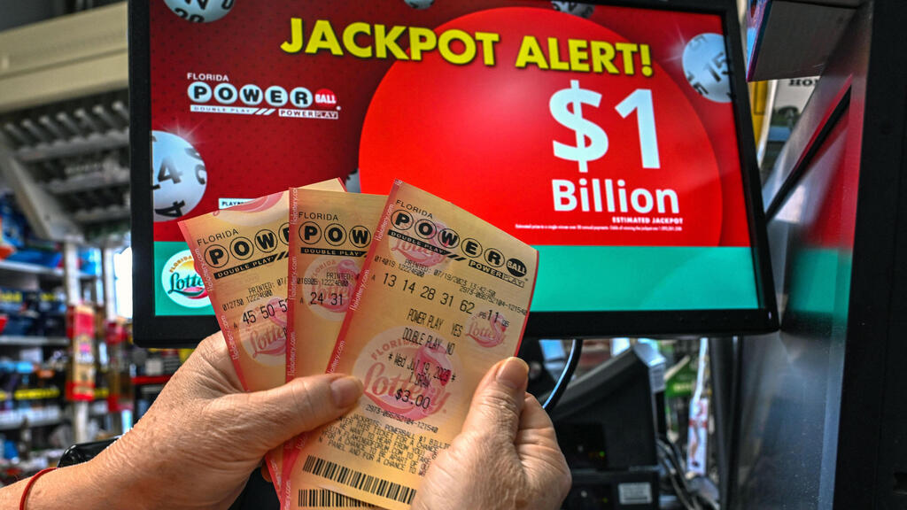 ארה"ב לוטו הגרלה Powerball 1.08 מיליארד דולר זוכה יחיד