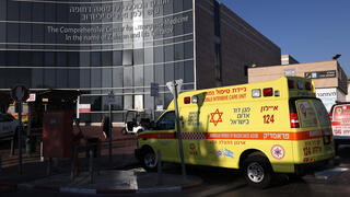  בית חולים שיבא תל השומר