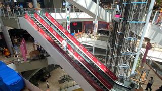 קניון עזריאלי סגור