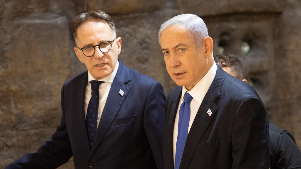 בנימין נתניהו