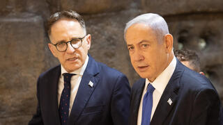 בנימין נתניהו