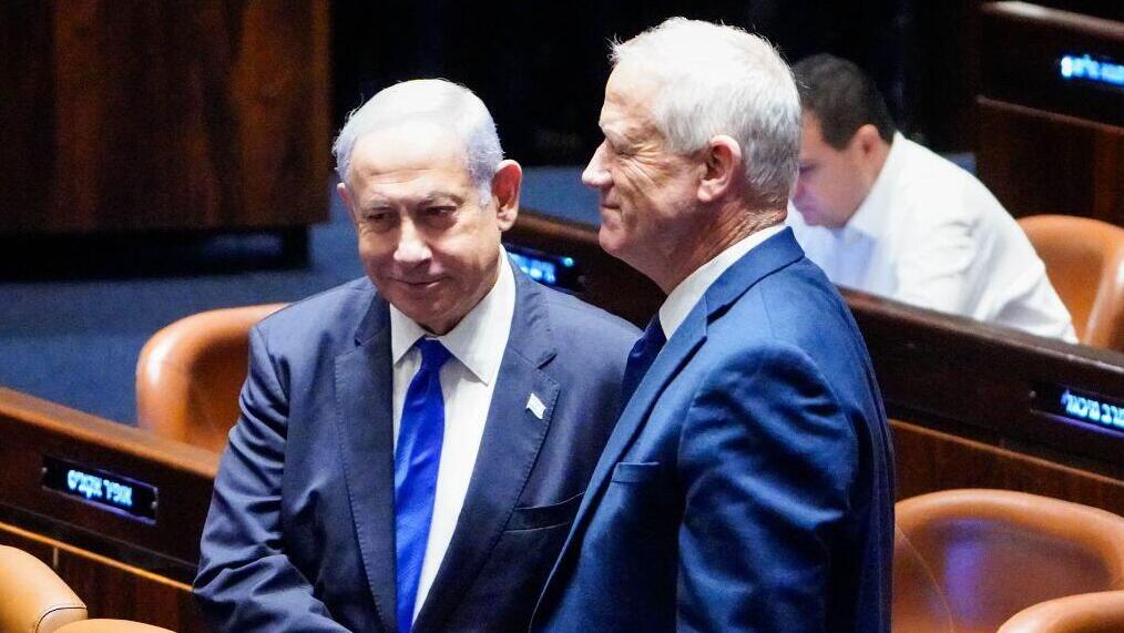 מליאת הכנסת