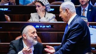 המפתח אצל ש"ס: הקרב על הקדמת הבחירות
