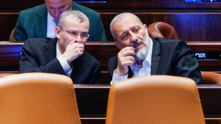 מליאת הכנסת