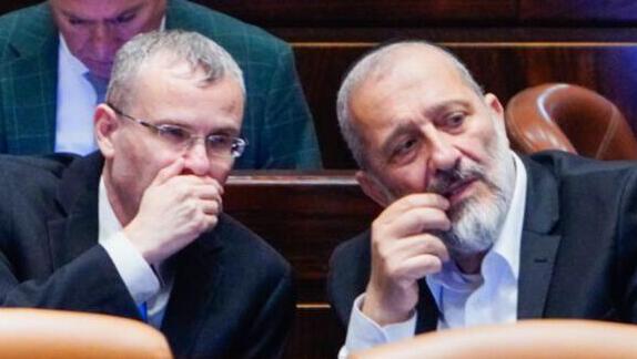 מליאת הכנסת