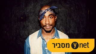 טופאק שאקור