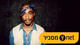 טופאק שאקור