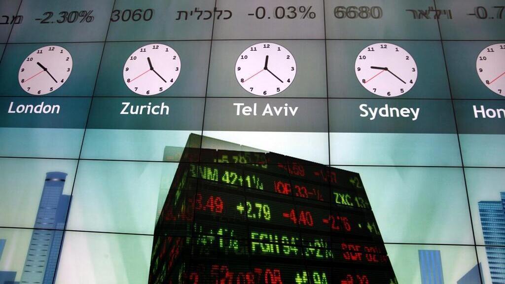 The Tel Aviv Stock Exchange 