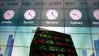 השנה ההיסטורית בבורסת ת"א: מי זינקה ב-1,437%?