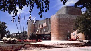 תיאטרון ירושלים