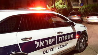 ניידת משטרה