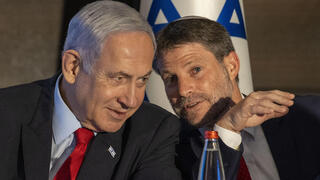 בנימין נתניהו ובצלאל סמוטריץ' במסיבת עיתונאים 