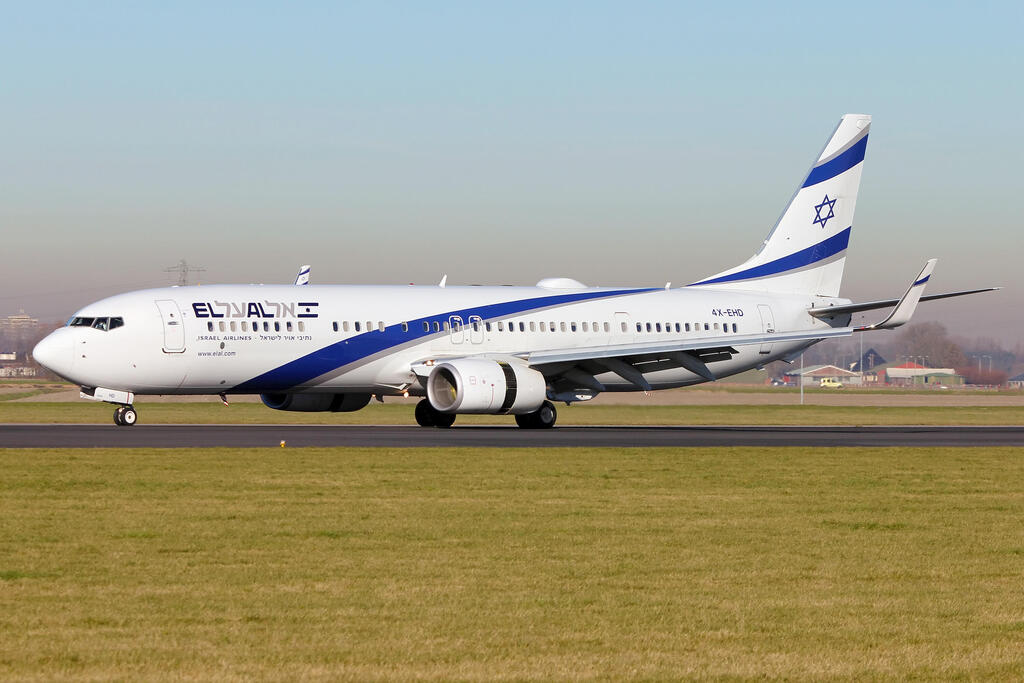 בואיגנ 737 של אל על