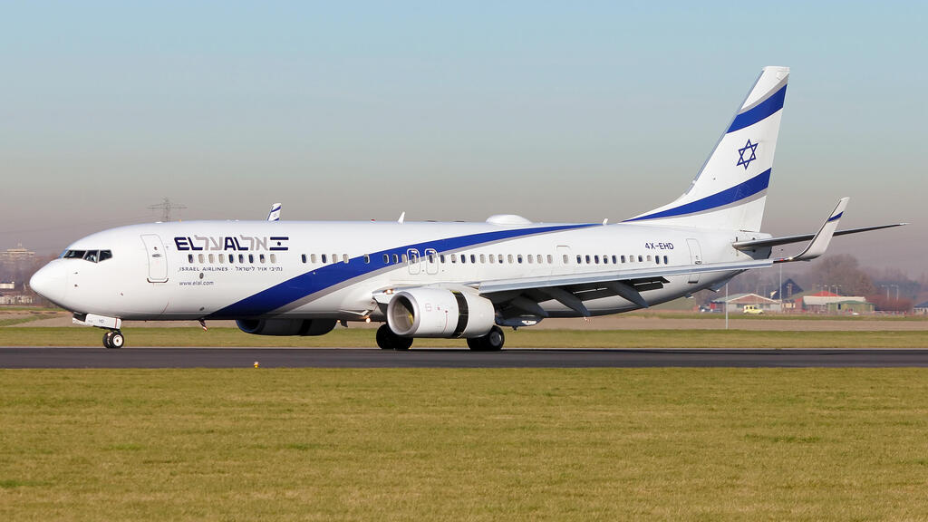בואיגנ 737 של אל על