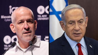 בנימין נתניהו, רונן בר