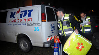  Машина службы ЗАКА