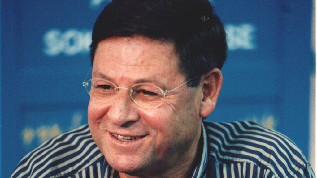 Photo: Avigail Uzi חיים יבין