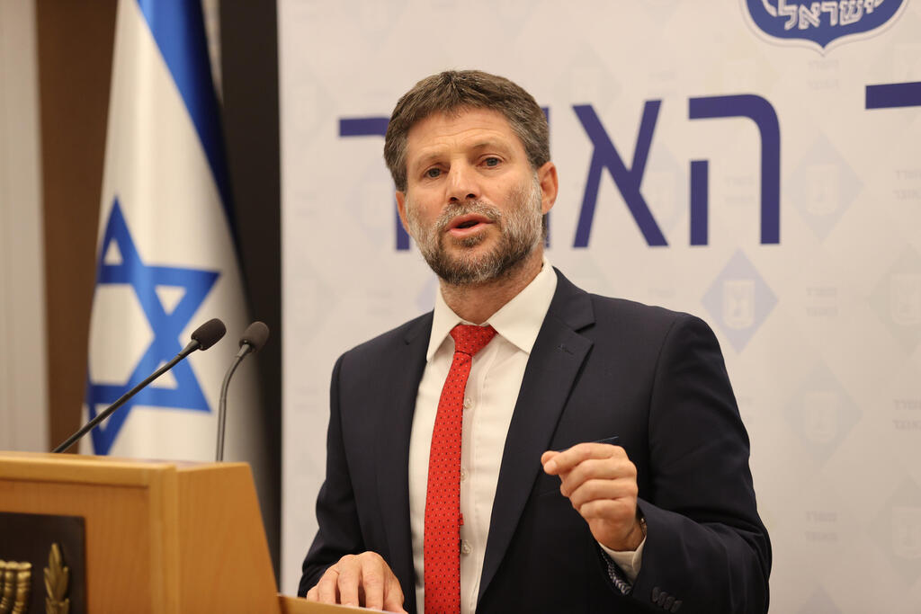 Finance Minister Bezalel Smotrich (Photo: Alex Kolomoisky) סמוטריץ' לא חוזר בו מהקפאת הכספים לרשויות הערביות: "לא נבהל מהמתקפות"