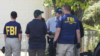 ארה"ב סוכני FBI ירו למוות בגבר שאיים להתנקש ב ג'ו ביידן 