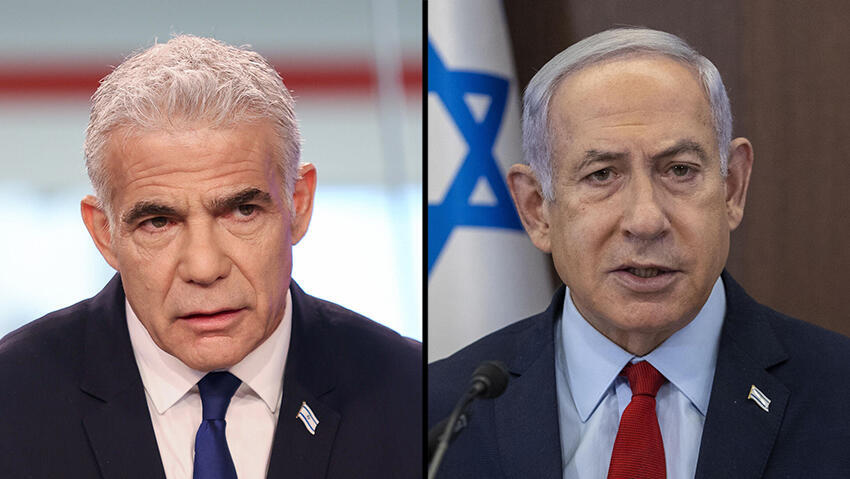 Photo: Amit Shabi, Avigail Uzi בנימין נתניהו יאיר לפיד