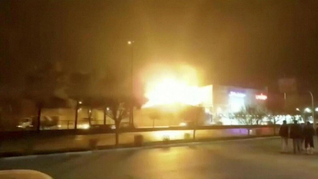 The strike on a military facility in Isfahan, Iran 
