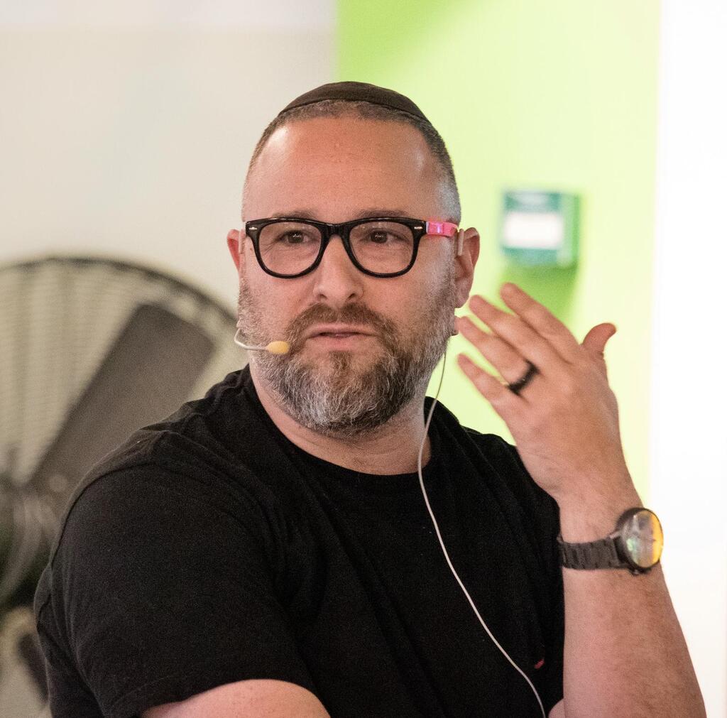 Hillel Fuld 