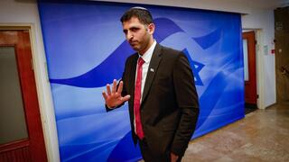 ישיבת ממשלה