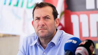 הפגנת מחאה של ראשי הרשויות ביו"ש מול לשכת ראש הממשלה בירושלים