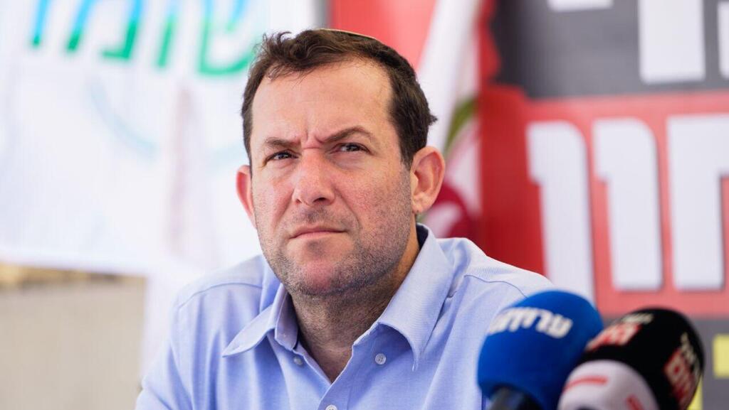 הפגנת מחאה של ראשי הרשויות ביו"ש מול לשכת ראש הממשלה בירושלים