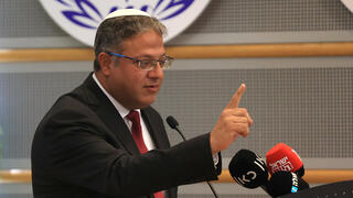 איתמר בן גביר 