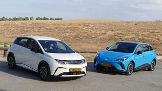 BYD דולפין MG4