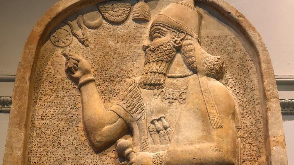 The statue of King Ashurnasirpal II 