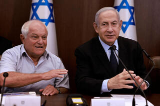 חיים כץ בנימין נתניהו  