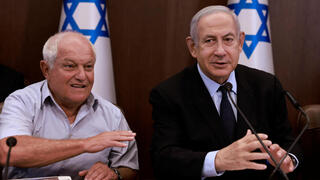 חיים כץ בנימין נתניהו  