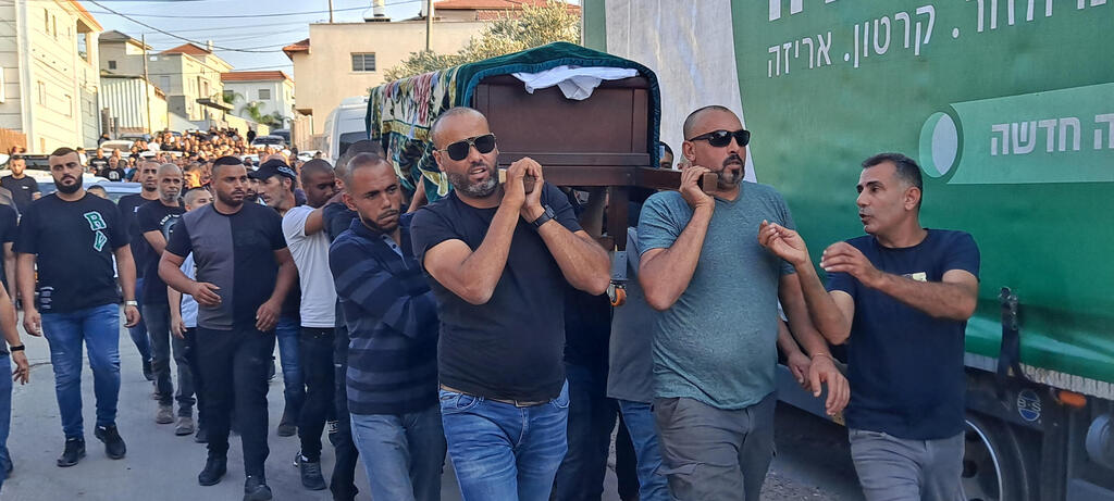 הלוויתו של מוחמד ערביד