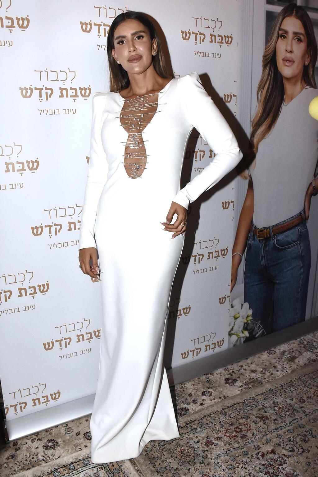 בהצלחה בלימודים! עינב בובליל (צילום: אמיר מאירי) השקת ספר עינב בובליל