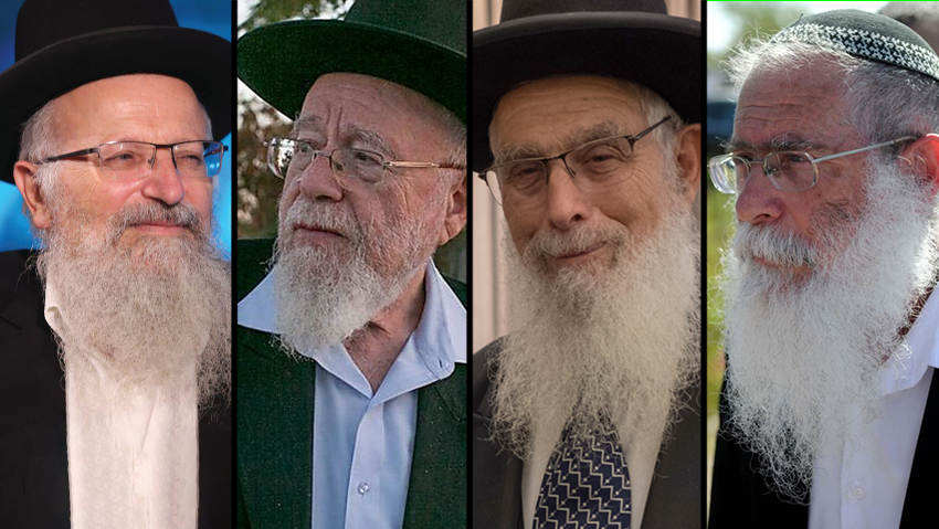 Rabbis Shmuel Eliyahu, Dov Lior, Elyakim Levanon, Yaakov Ariel (Photo: Yoav Dudkevitch, Alex Kolomoisky, Ohad Greenzweig ) הרב דב ליאור