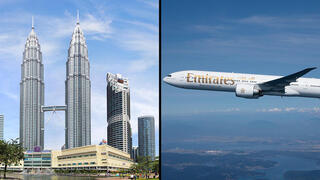 מטוס של חברת אמירייטס