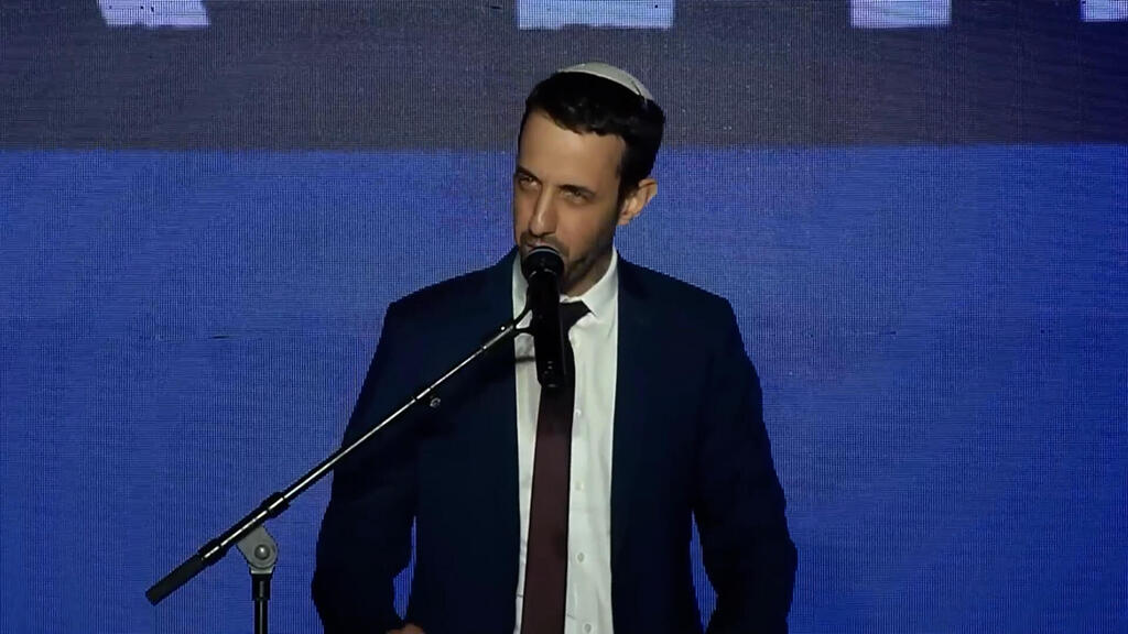 אריאל קלנר בהפגנת הימין בירושלים