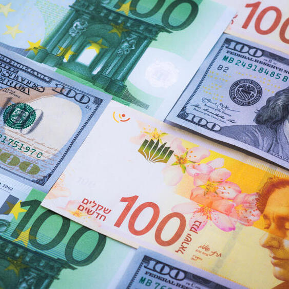 שקל דולר ואירו