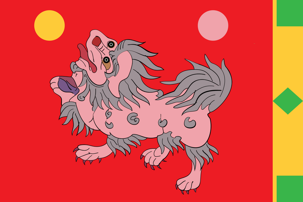 דגל האימפריה הטיבטית