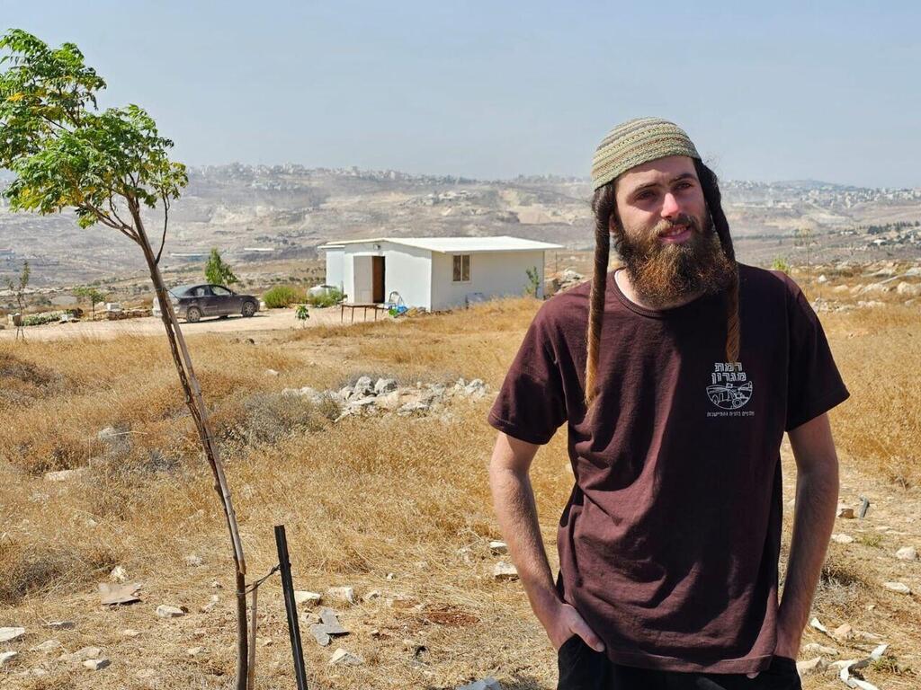 Elisha Yered אלישע ירד
