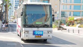 שבת בדרכים : פרויקט תחבורה ציבורית בשבת של העיריות והמועצות המקומיות
